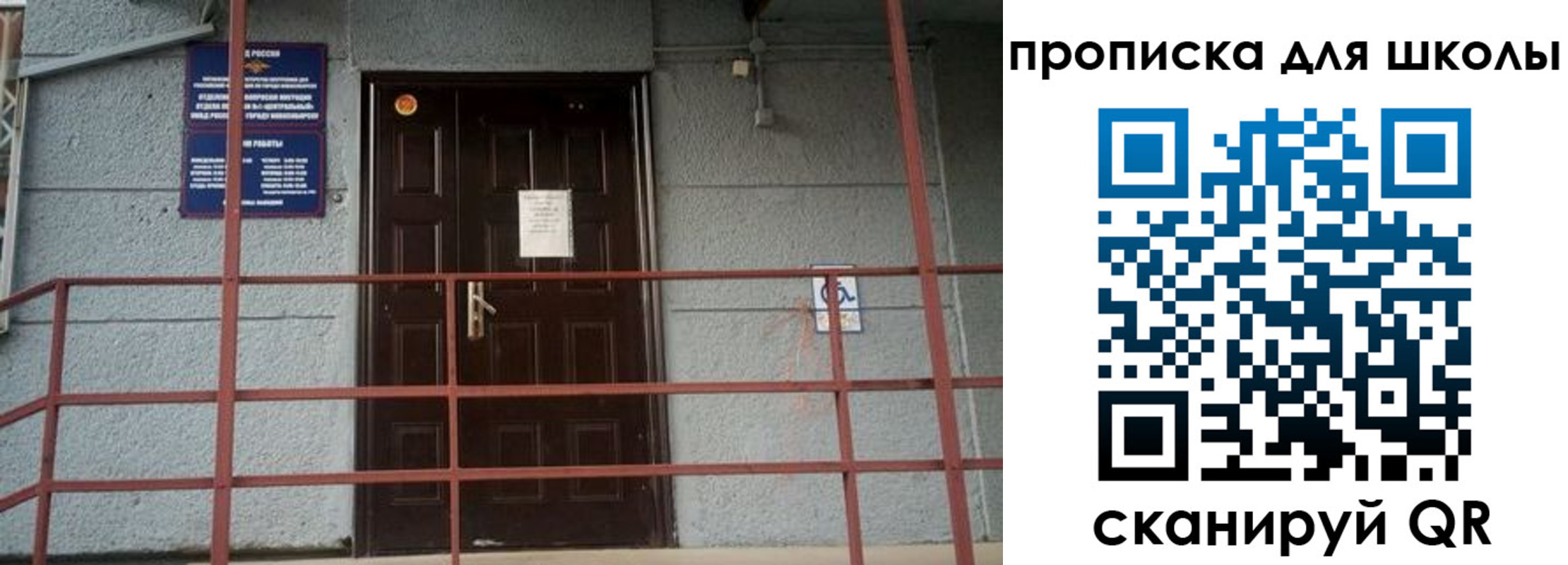 форма 3 в Кондрово