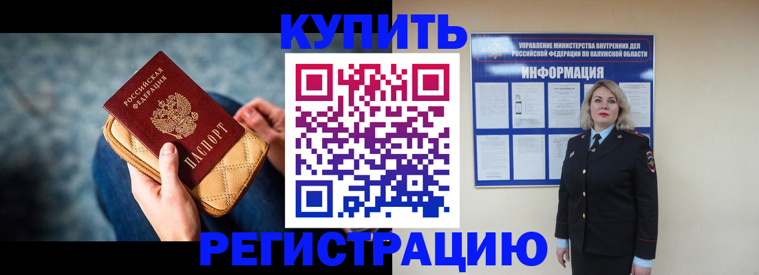 форма 3 в Кондрово