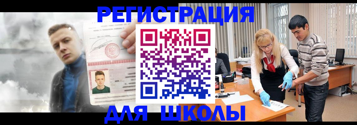 форма 3 в Кондрово